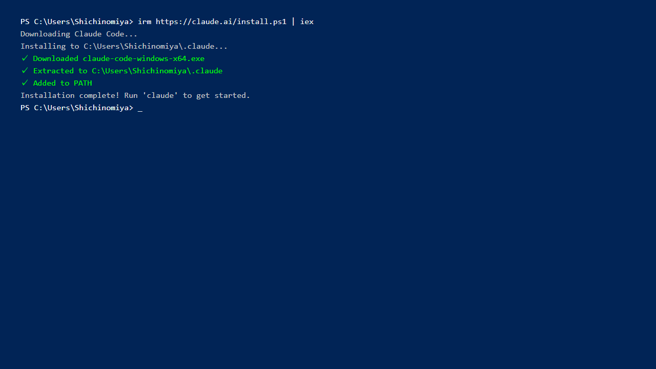 Claude Codeインストール中