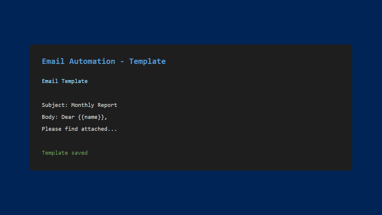 テンプレート作成