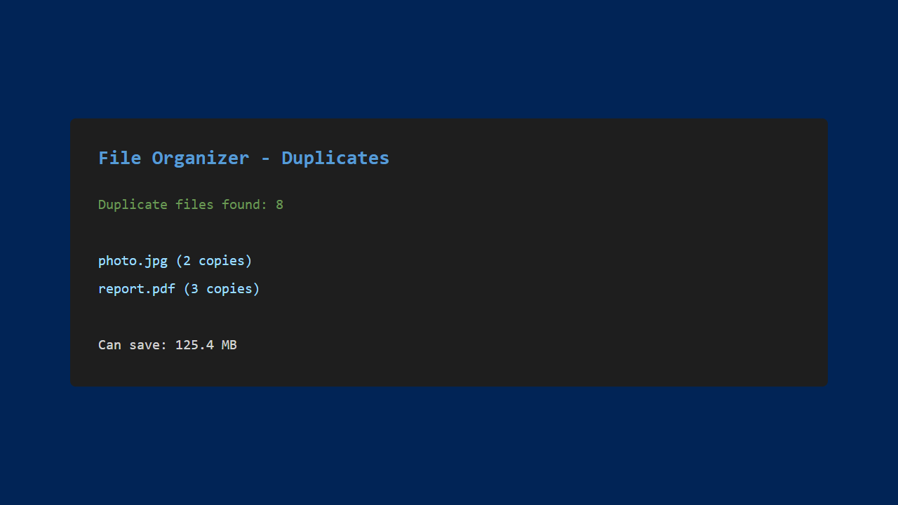 重複ファイル検出