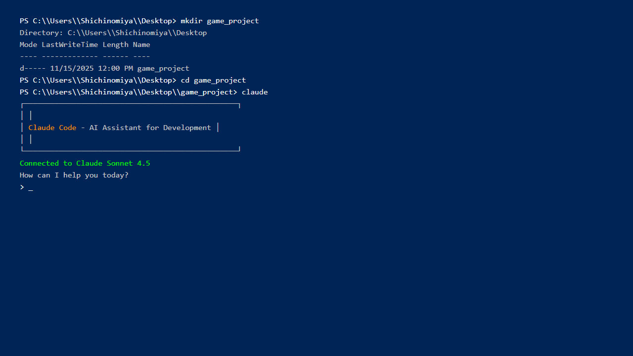 プロジェクトフォルダ作成